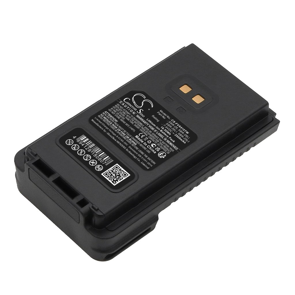 YAESU SBR-26LI,SBR-25LI 7.4V 2500mAh / 18.5Wh rācijas akumulators