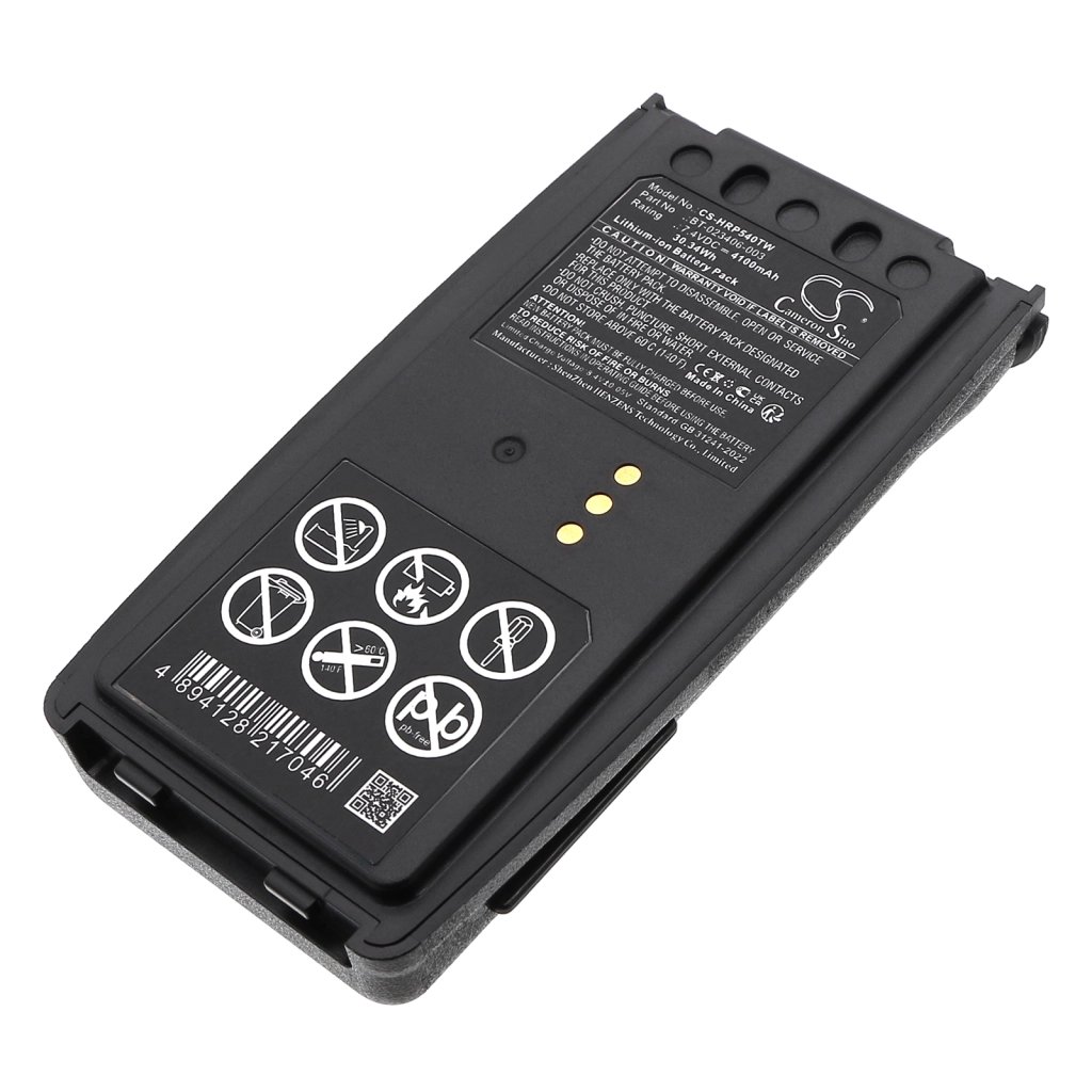 Harris BT-023406-003,BT-023406-004,BT-023406-005,BT-023436-001,DP-PA2A,MAEV-PA2U 7.4V 4100mAh / 30.34Wh Two-Way Radio Battery