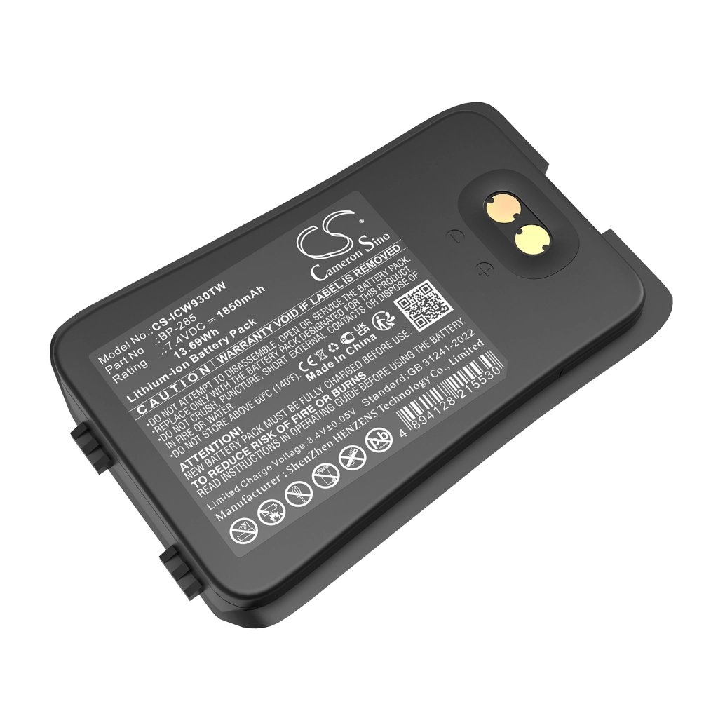 Icom BP-285 7.4V 1850mAh / 13.69Wh rācijas akumulators