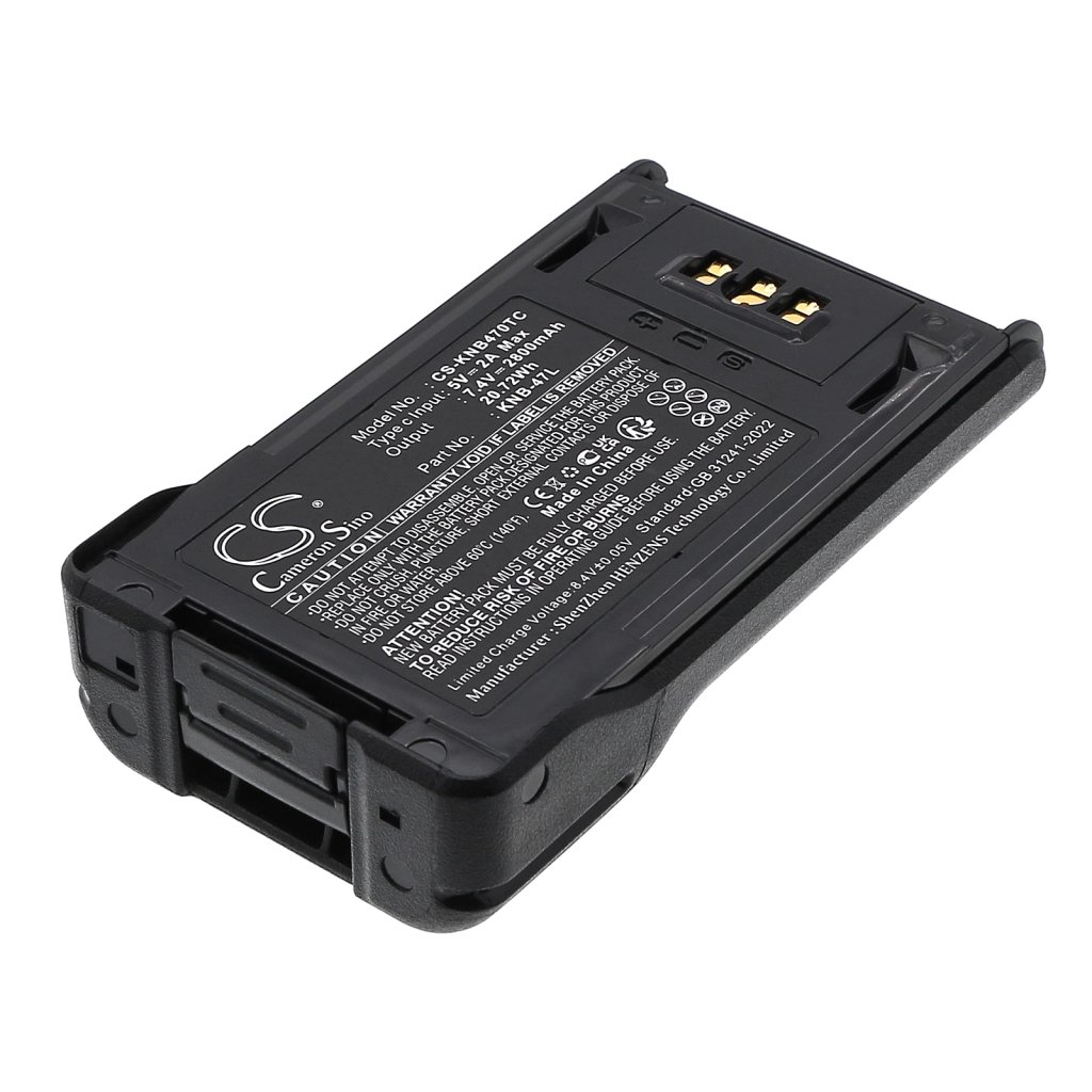 Kenwood KNB-47L,KNB-48L,KNB-50NC 7.4V 2800mAh / 20.72Wh rācijas akumulators