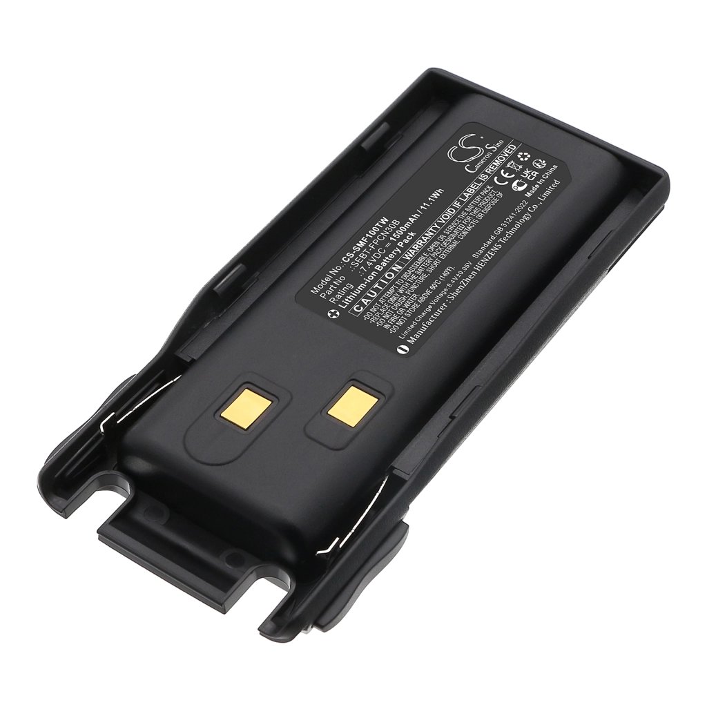 SAMCOM SEBT-FPCN30B 7.4V 1500mAh / 11.1Wh raadiosaatja aku