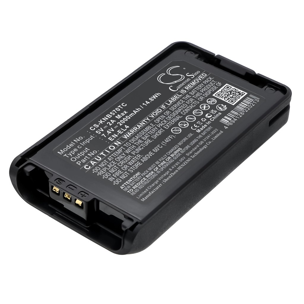 KENWOOD KNB-24L,KNB-35L,KNB-55L,KNB-56N,KNB-57L,KNB-78L,KNB-79LC 7.4V 2000mAh / 14.8Wh rācijas akumulators