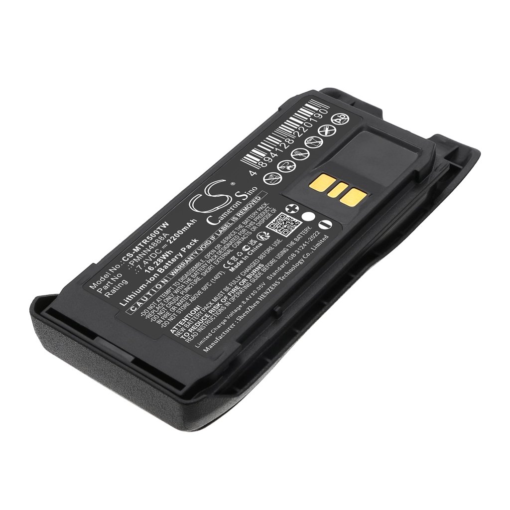 Motorola PMNN4888A,PMNN4889A,PMNN4890A,PMNN4888A,PMNN4889A,PMNN4890A 7.4V 2200mAh / 16.28Wh rācijas akumulators