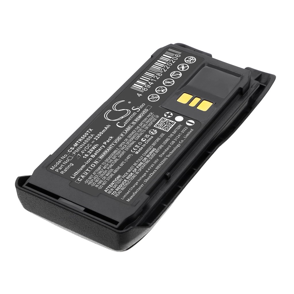 Motorola PMNN4888A,PMNN4889A,PMNN4890A 7.4V 2200mAh / 16.28Wh rācijas akumulators
