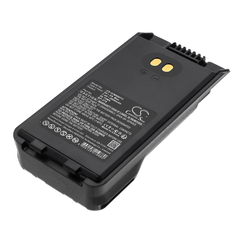 Icom BP-279,BP-280,BP-280LI 7.4V 2800mAh / 20.72Wh rācijas akumulators