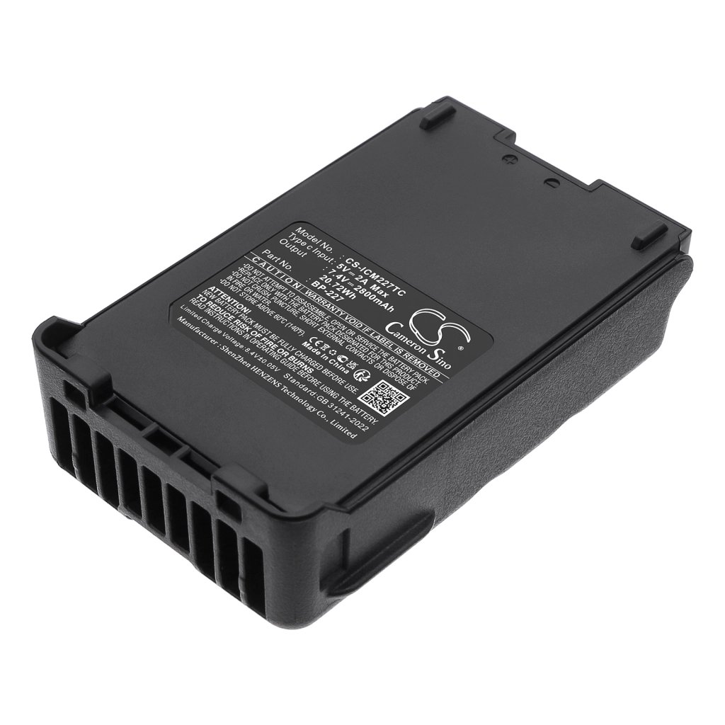 Icom BJ-193,BJ-265,BP-227,BP-227Li,BP-227UL,BP-274,BP-220 7.4V 2800mAh / 20.72Wh rācijas akumulators