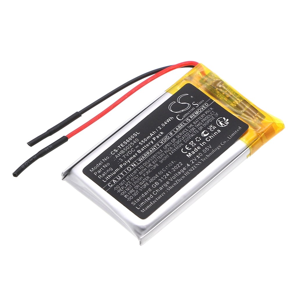 Tronsmart AHB502540 3.7V 550mAh / 2.04Wh аккумулятор для наушников