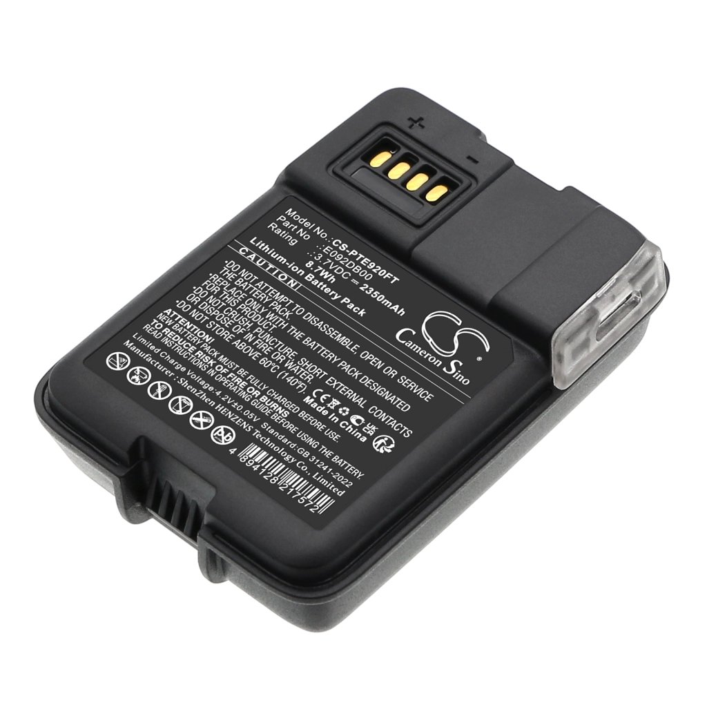 Petzl E092DB00 3.7V 2350mAh / 8.7Wh аккумулятор фонарика