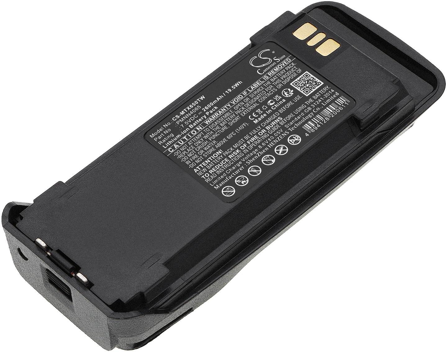 Motorola PMNN4065 7.5V 2600mAh / 19.5Wh rācijas akumulators