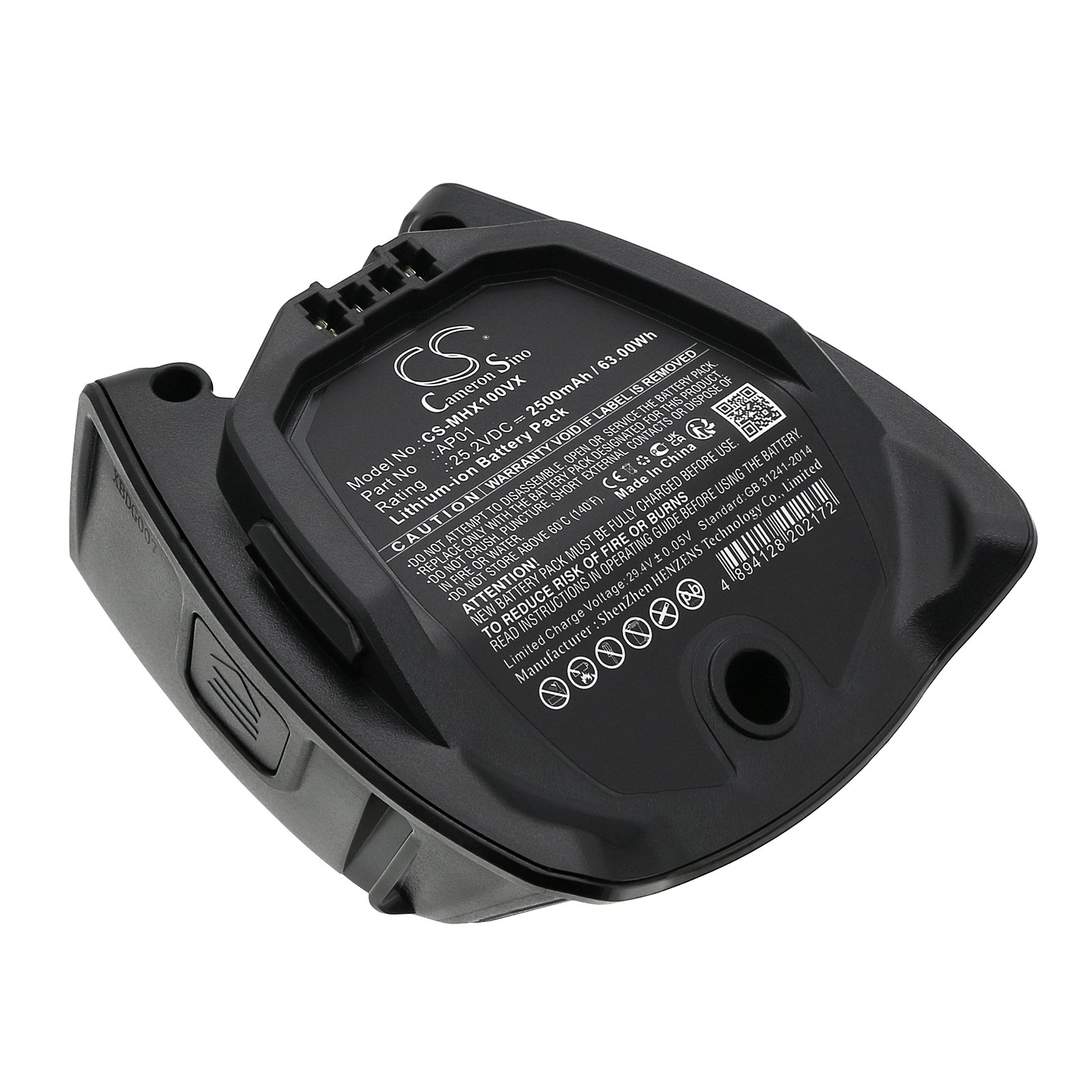 Miele AP01,AP02,HS19,1010042,11384710 2500mAh / 63.00Wh tolmuimeja aku