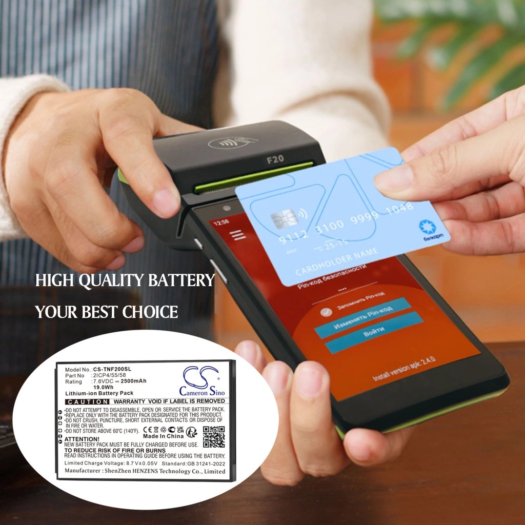 Feitian 2ICP4/55/58 7.6V 2500mAh / 19.0Wh makseterminali aku