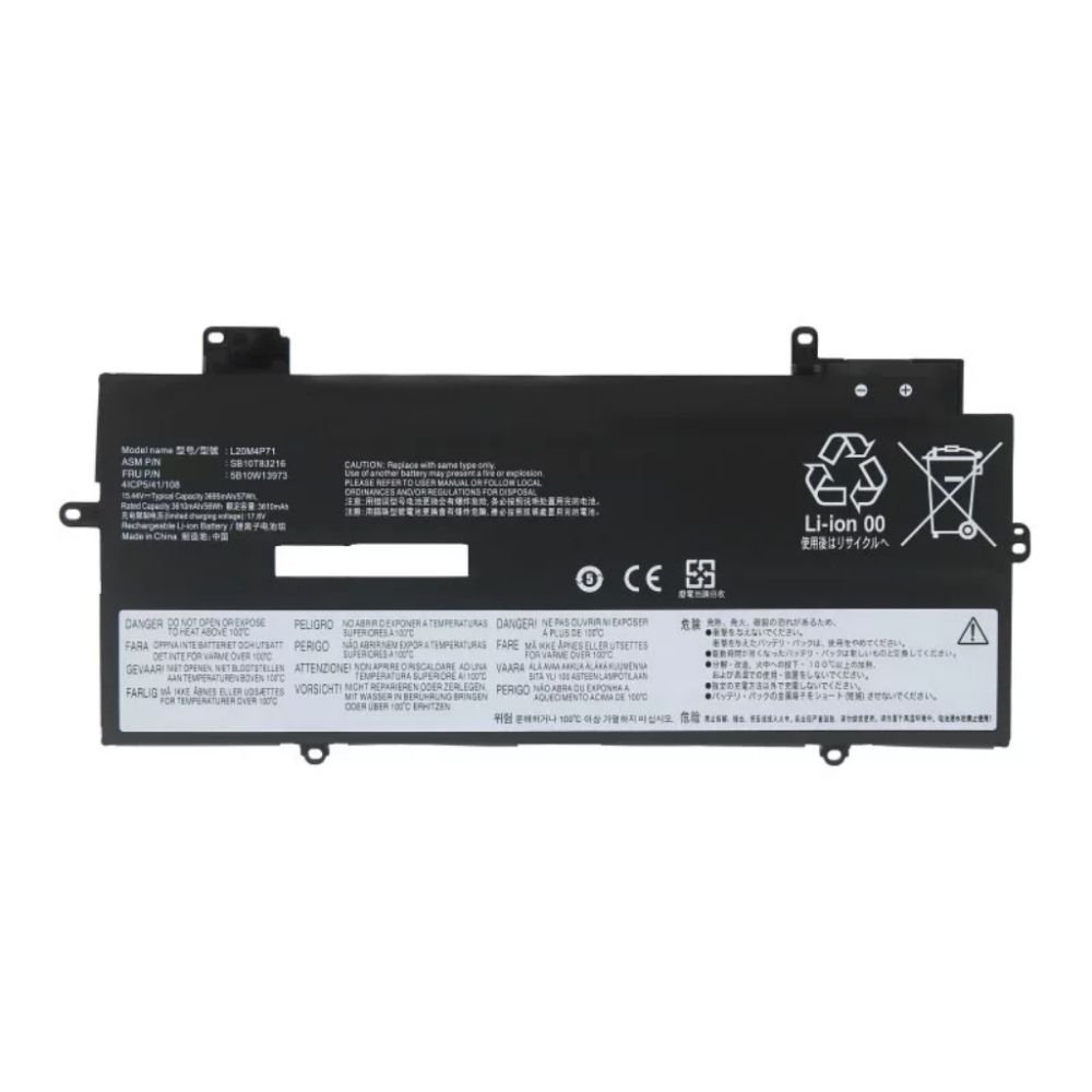 Lenovo L20M4P71 Carbon X1 Gen 9 15.4V 3700mAh / 57Wh sülearvuti aku