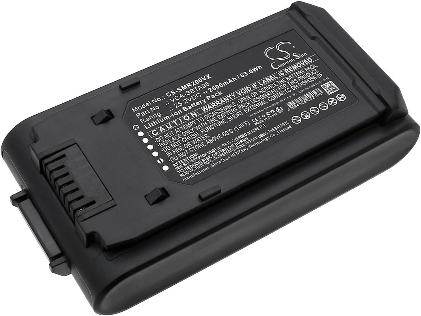 Samsung VCA-SBTA95 2000mAh / 50.4Wh аккумулятор для пылесоса