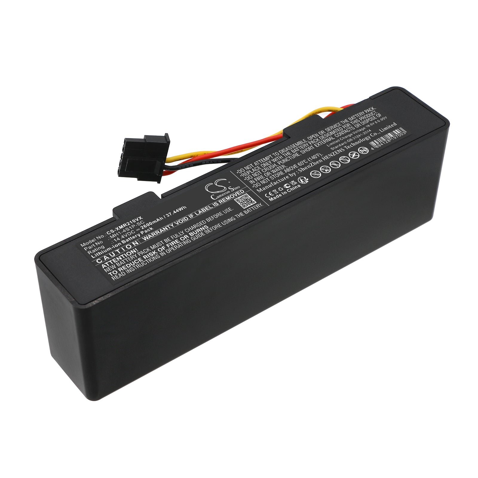 Xiaomi INR18650, MH1-4S1P-SC 2600 mAh / 37.44 Wh aккумулятор пылесоса
