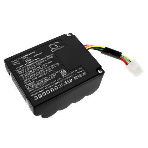 Philips HRC2,1127881 5500mAh / 79.20Wh аккумулятор медицинского устройства