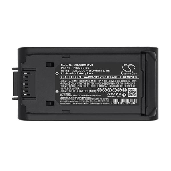 Samsung VCA-SBT95 25.2V 2500 mAh / 63 Wh putekļsūcēja akumulators