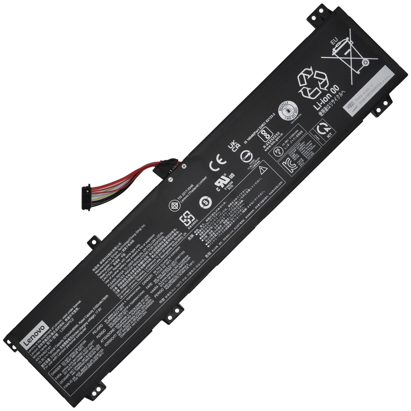 Lenovo L20M4PC2 Legion 5-17ITH6, 5-17ITH6H, 5-17ACH6 series 15.36V 5210mAh / 80Wh sülearvuti aku (pika kaabliga)