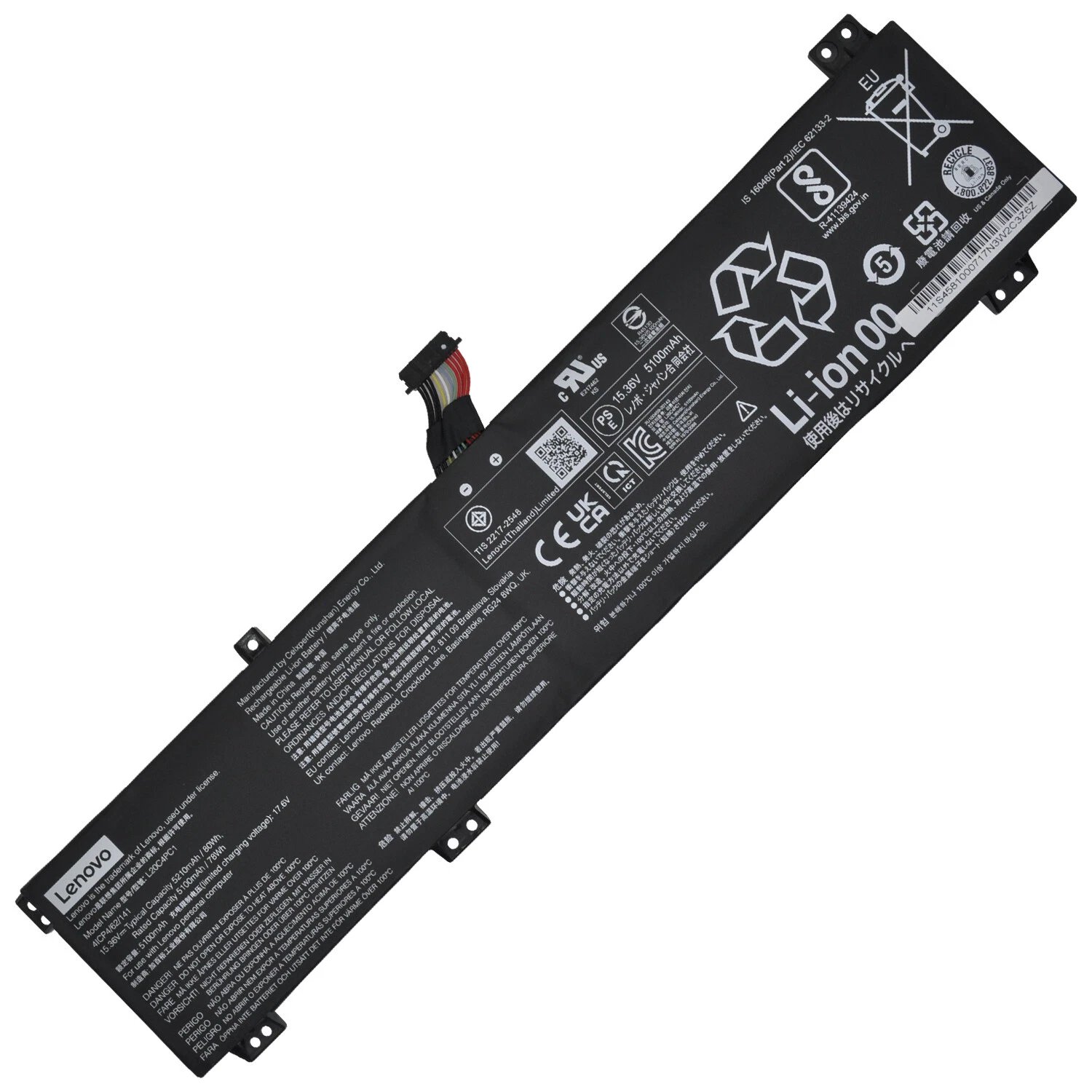 Lenovo L20C4PC1 Legion 5 Pro 15ACH6, Legion 5 Pro 15ACH6A, Legion 7 16ACH6H series 15.36V 5210mAh / 80Wh sülearvuti aku (lühikese kaabliga)