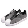 Adidas, vīriešu apavi, S82243 SUPERSTAR BOUNCE PK